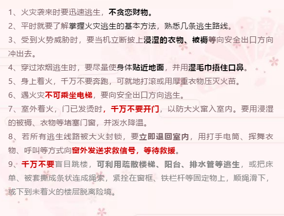 微信圖片_20190624110819.png